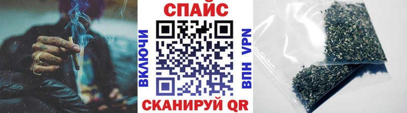 сколько стоит  Советск  Бутират BDO 