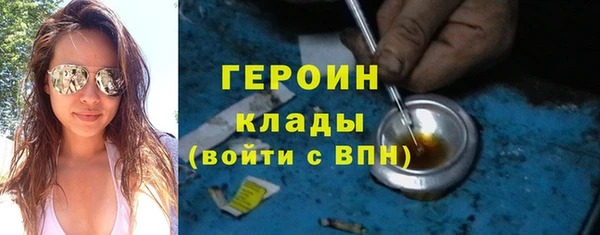 меф Пестово