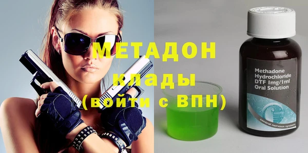 jwh Пересвет