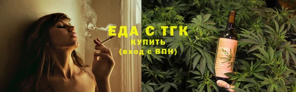 СК Абаза