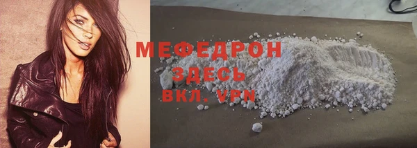 винт Переславль-Залесский
