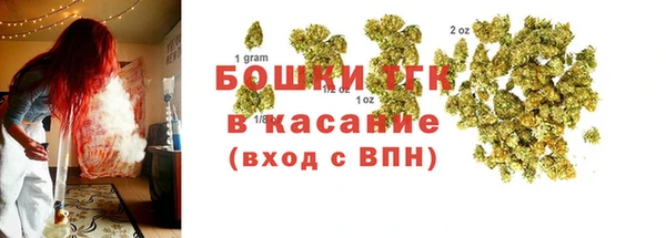 СК Абаза