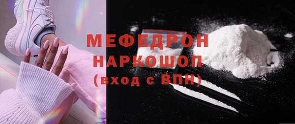 винт Переславль-Залесский