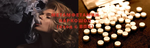 винт Переславль-Залесский