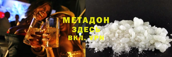 jwh Пересвет