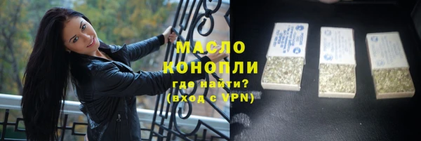 винт Переславль-Залесский