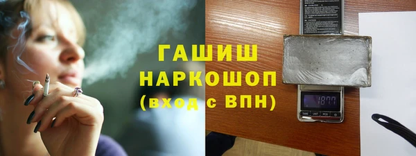 меф Пестово