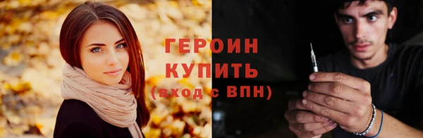 СК Абаза