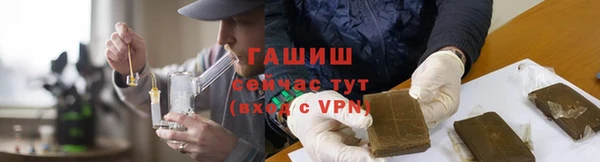 кокаин колумбия Абдулино