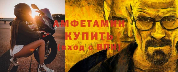 СК Абаза
