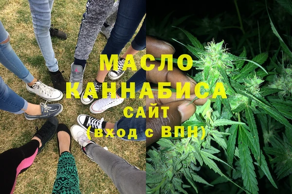 jwh Пересвет