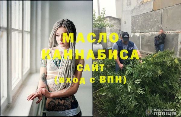 кокаин колумбия Абдулино