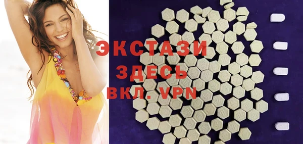 кокаин колумбия Абдулино
