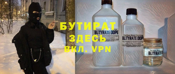 кокаин колумбия Абдулино