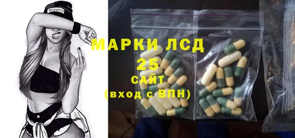 винт Переславль-Залесский