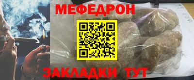 a pvp Первоуральск