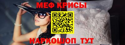 ALPHA PVP Пенза