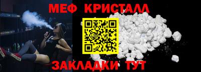 ALPHA PVP Пенза