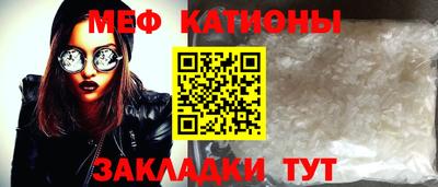 a pvp Первоуральск