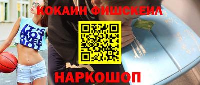 ALPHA PVP Пенза