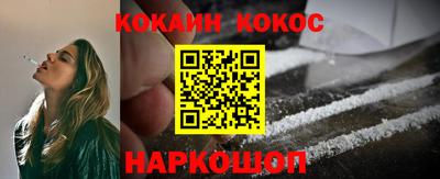 наркотики Партизанск