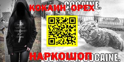 a pvp Первоуральск