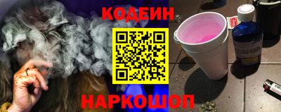 a pvp Первоуральск