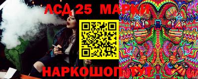 a pvp Первоуральск