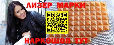 ALPHA PVP Пенза