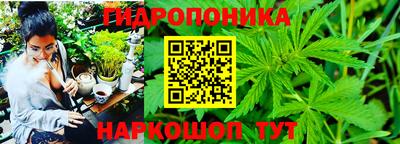 наркотики Партизанск