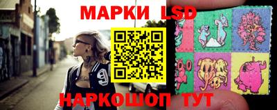 a pvp Первоуральск