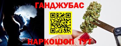 ALPHA PVP Пенза
