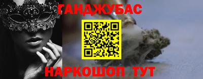 ALPHA PVP Пенза
