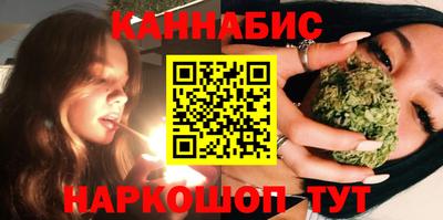 ALPHA PVP Пенза