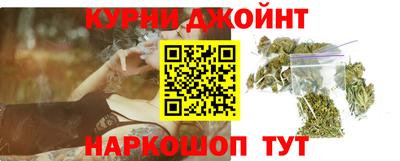 ALPHA PVP Пенза