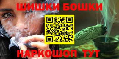 ALPHA PVP Пенза