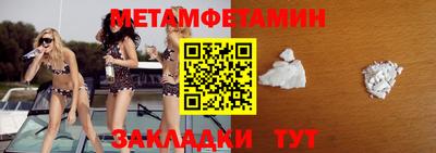 a pvp Первоуральск