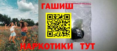 мдпв Кохма