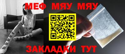 ALPHA PVP Пенза