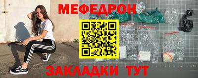 a pvp Первоуральск