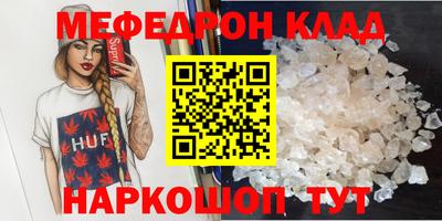 a pvp Первоуральск