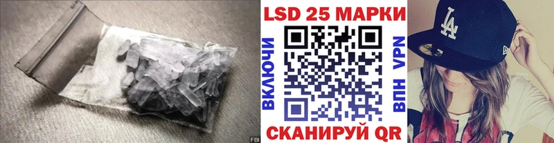 дарк нет формула  Советск  Лсд 25 экстази ecstasy  KRAKEN как зайти 